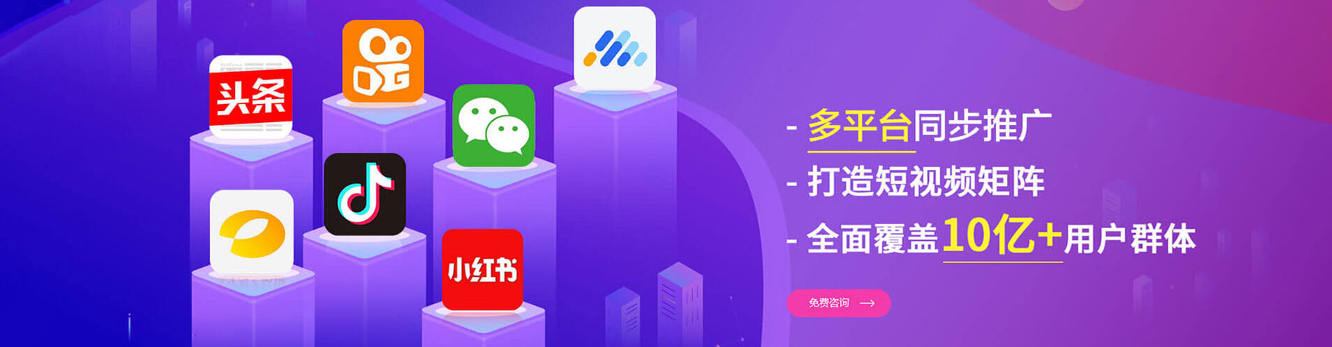 旬阳谷歌sem
