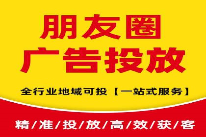 汽车行业SEM网络推广成功案例