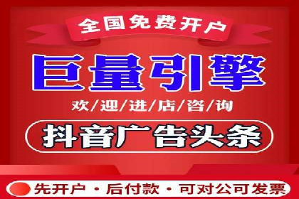百度竞价代理优化策略：案例分享与借鉴